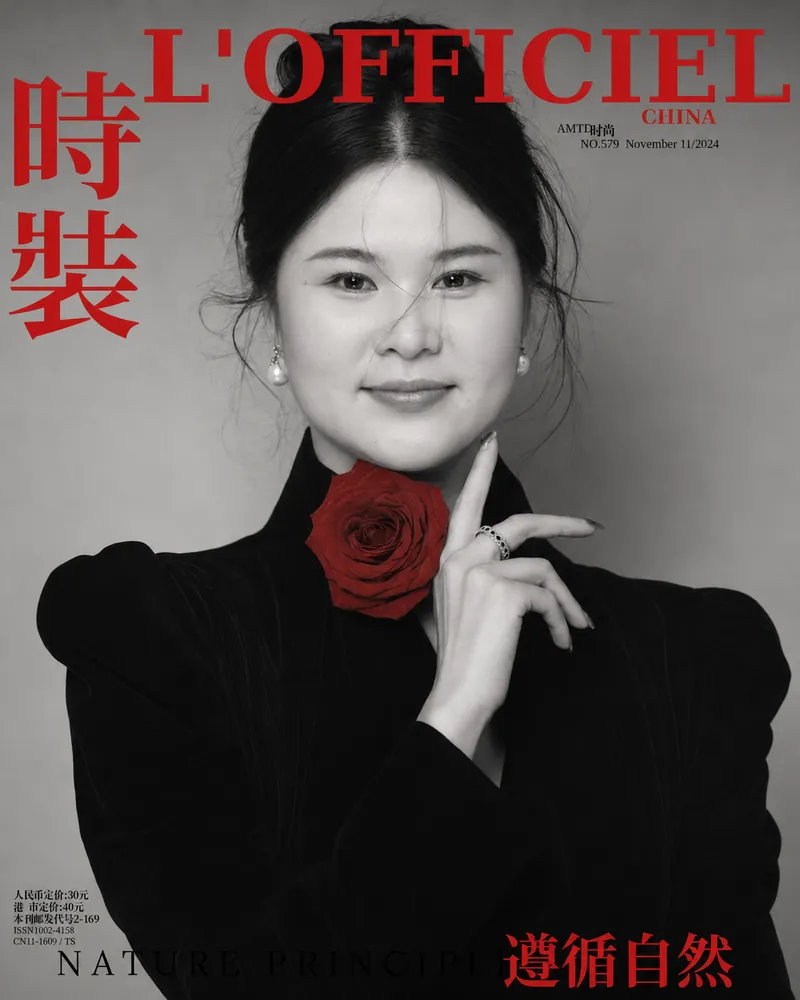 红黑杂志封面风人物图