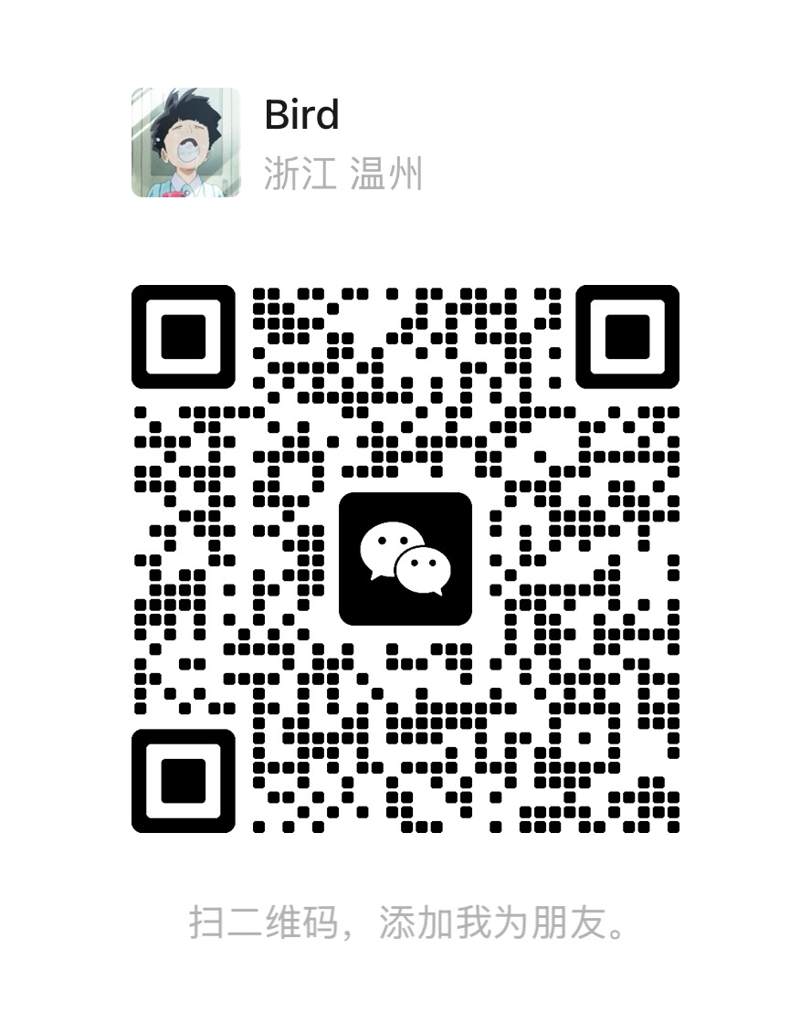 陈鹏宇微信二维码