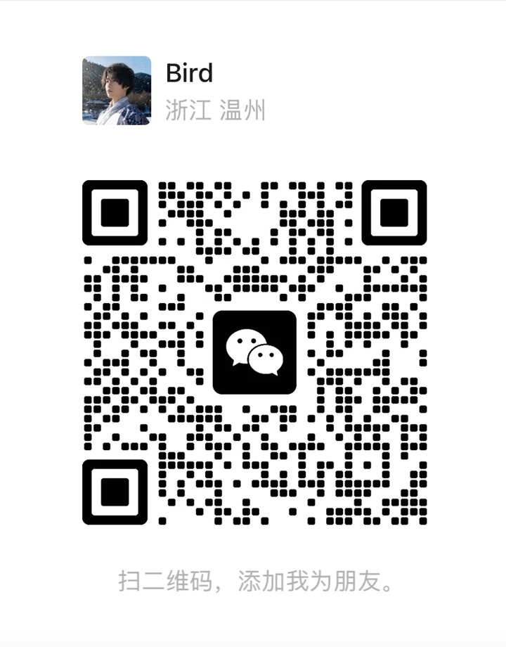 陈鹏宇微信二维码